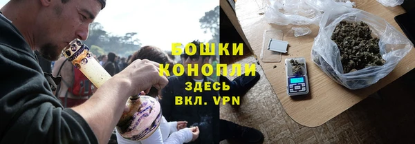 кристаллы Нефтегорск
