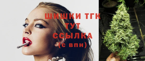 тгк Наволоки