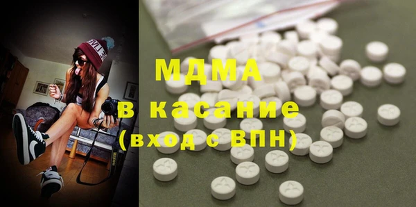 марки nbome Надым