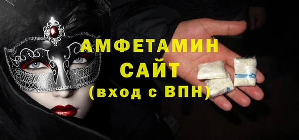 марки nbome Надым