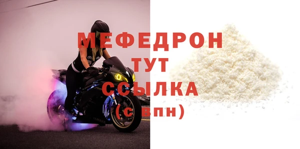 марки nbome Надым