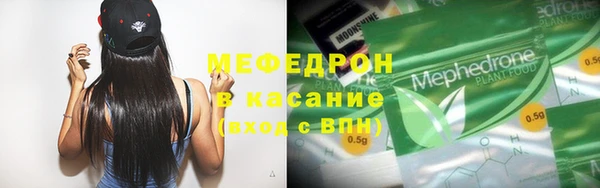 каннабис Навашино