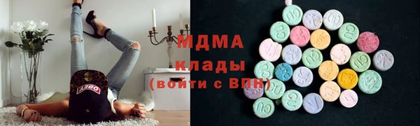 каннабис Навашино