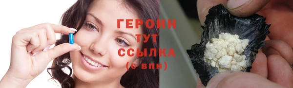 каннабис Навашино