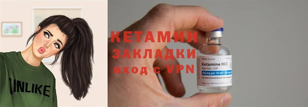 тгк Наволоки