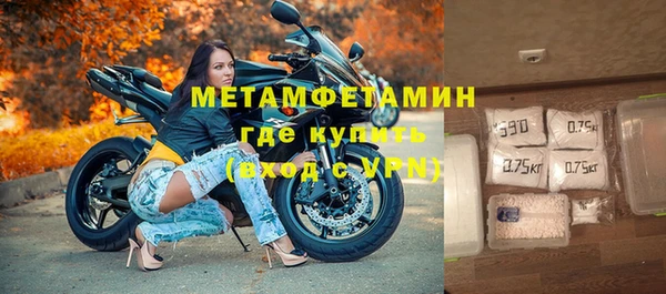 марки nbome Надым