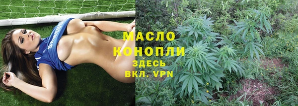 каннабис Навашино