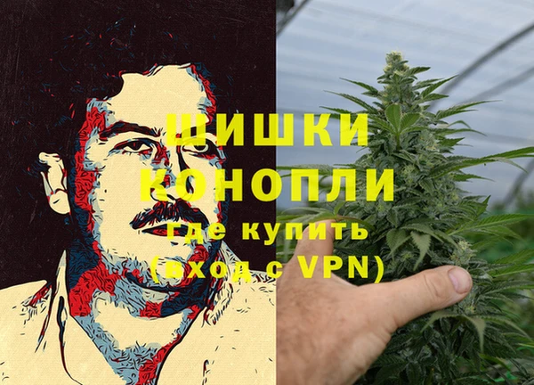 каннабис Навашино
