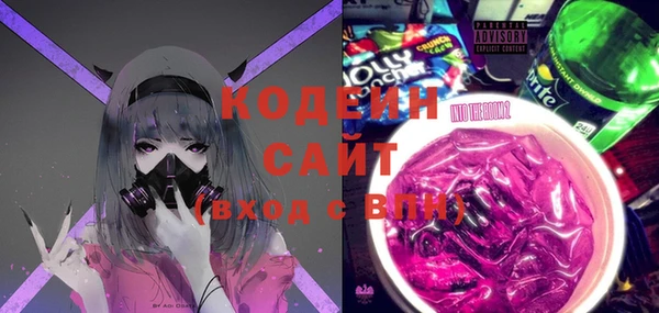 метамфетамин Нея