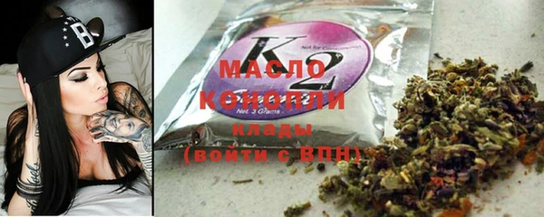 тгк Наволоки