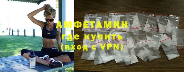 тгк Наволоки