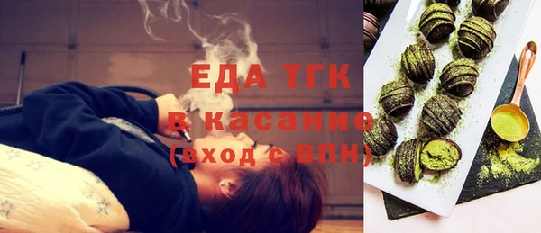 метамфетамин Нея