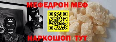 мдпв Кандалакша
