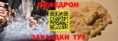 ПСИЛОЦИБИНОВЫЕ ГРИБЫ Камышлов