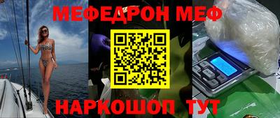 ПСИЛОЦИБИНОВЫЕ ГРИБЫ Камышлов