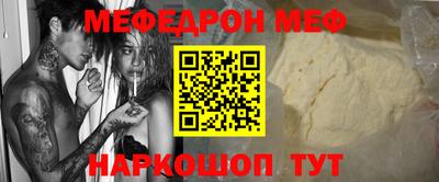 ПСИЛОЦИБИНОВЫЕ ГРИБЫ Камышлов