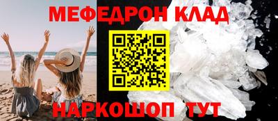 ПСИЛОЦИБИНОВЫЕ ГРИБЫ Камышлов
