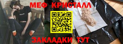мдпв Кандалакша