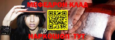 ешки Бузулук