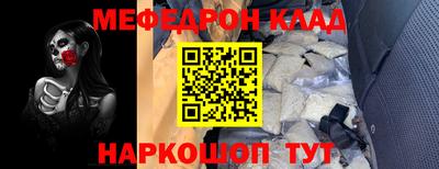 не бодяженный Будённовск