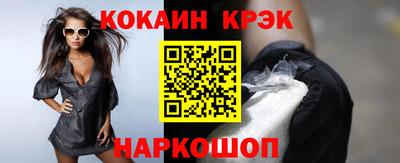 ПСИЛОЦИБИНОВЫЕ ГРИБЫ Камышлов