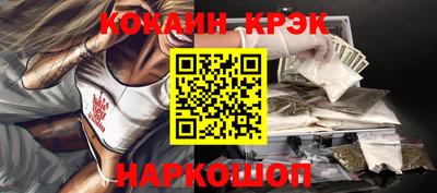 ПСИЛОЦИБИНОВЫЕ ГРИБЫ Камышлов