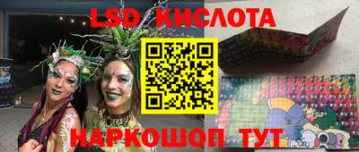 ешки Бузулук