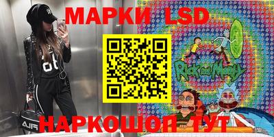 мдма Канаш