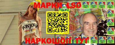 мдма Канаш