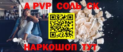 не бодяженный Будённовск