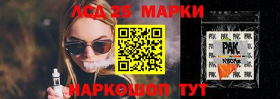мдпв Кандалакша