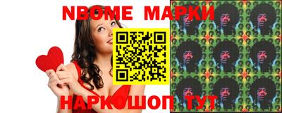 ешки Бузулук