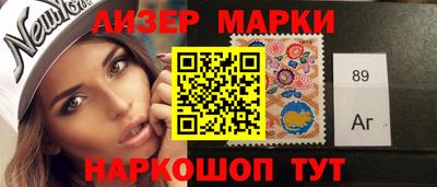 не бодяженный Будённовск