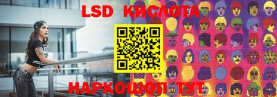 мдпв Кандалакша