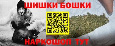 ПСИЛОЦИБИНОВЫЕ ГРИБЫ Камышлов