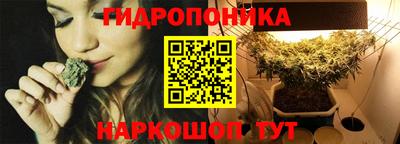 мдма Канаш