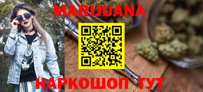 не бодяженный Будённовск