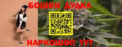ПСИЛОЦИБИНОВЫЕ ГРИБЫ Камышлов