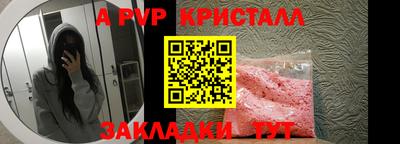 ПСИЛОЦИБИНОВЫЕ ГРИБЫ Камышлов