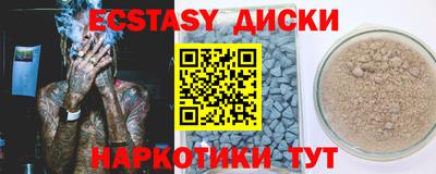 мдпв Кандалакша