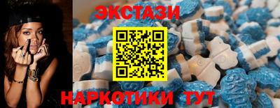 ешки Бузулук