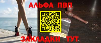 ешки Бузулук