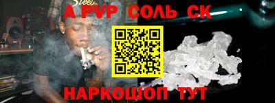 мдпв Кандалакша