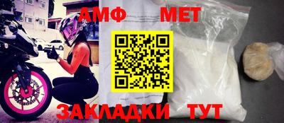 мдпв Кандалакша