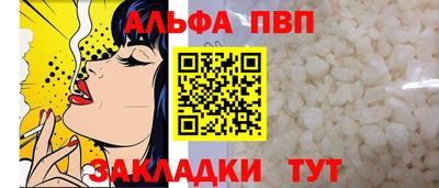 ПСИЛОЦИБИНОВЫЕ ГРИБЫ Камышлов