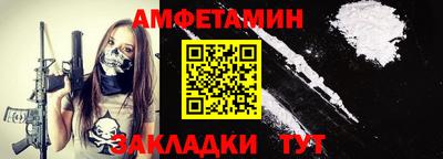 ешки Бузулук