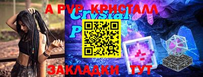 ПСИЛОЦИБИНОВЫЕ ГРИБЫ Камышлов
