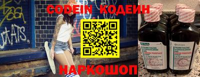 мдпв Кандалакша