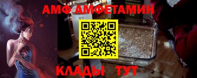 не бодяженный Будённовск