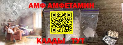 ПСИЛОЦИБИНОВЫЕ ГРИБЫ Камышлов